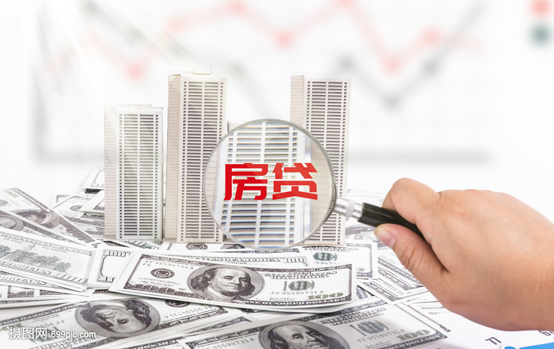 重庆私人周转